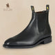 MENS TRENTHAM C TECH E FIT - CHESTNUT - Size 8.0