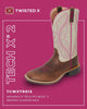 WMNS 11 TECH X 2 BOOT - BROWN/ALMOND MILK - Size 8.0