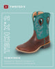 WMNS 9 TECH X 2 ZIP BOOT - CHOCOLATE TRUFFLE/OCEAN BLUE - Size 8.0