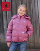 Girls Bonnie Jacket - View 6